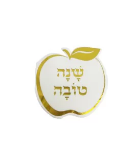 מפיות לבנות בצורת תפוח עם עיטור זהב
