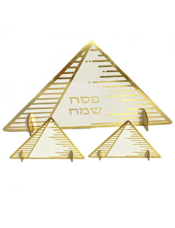 מרכז שולחן פירמידות- זהב